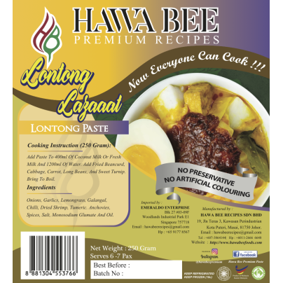LONTONG LAZAAAT (LONTONG PASTE) 