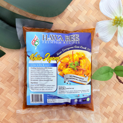 KALIO AYAM ( CHICKEN KALIO )