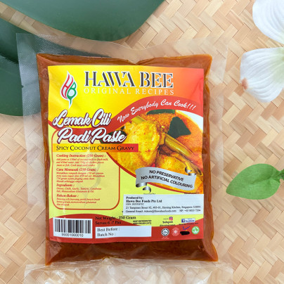 LEMAK CILI PADI ENAAAK ( SPICY COCONUT CREAM GRAVY)