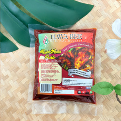 MASAK MERAH SYIOOK (SPICY TOMATO PASTE) 