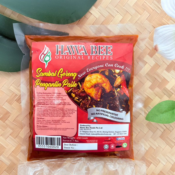 SAMBAL GORENG PENGANTIN PASTE